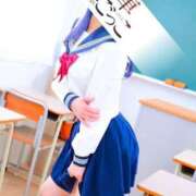 ヒメ日記 2025/05/07 08:50 投稿 あおい 逆電車ごっこ ～GLAMOROUS TRAIN～