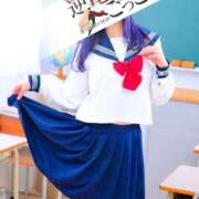 ヒメ日記 2025/05/26 09:14 投稿 あおい 逆電車ごっこ ～GLAMOROUS TRAIN～