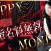 ヒメ日記 2025/06/02 09:20 投稿 あおい 逆電車ごっこ ～GLAMOROUS TRAIN～