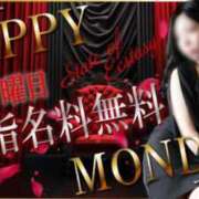 ヒメ日記 2025/06/16 08:50 投稿 あおい 逆電車ごっこ ～GLAMOROUS TRAIN～