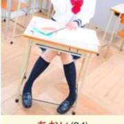 ヒメ日記 2025/07/03 10:10 投稿 あおい 逆電車ごっこ ～GLAMOROUS TRAIN～