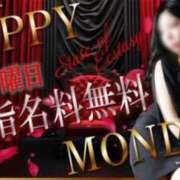 ヒメ日記 2025/07/07 09:01 投稿 あおい 逆電車ごっこ ～GLAMOROUS TRAIN～