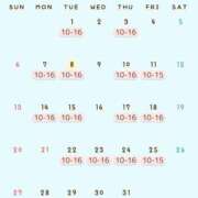 ヒメ日記 2025/07/08 17:00 投稿 あおい 逆電車ごっこ ～GLAMOROUS TRAIN～