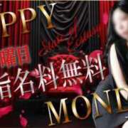 ヒメ日記 2025/07/28 09:20 投稿 あおい 逆電車ごっこ ～GLAMOROUS TRAIN～