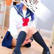 ヒメ日記 2025/08/21 10:24 投稿 あおい 逆電車ごっこ ～GLAMOROUS TRAIN～