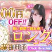 ヒメ日記 2025/09/18 09:20 投稿 あおい 逆電車ごっこ ～GLAMOROUS TRAIN～