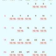 ヒメ日記 2025/09/25 13:10 投稿 あおい 逆電車ごっこ ～GLAMOROUS TRAIN～