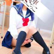 ヒメ日記 2025/10/20 08:50 投稿 あおい 逆電車ごっこ ～GLAMOROUS TRAIN～