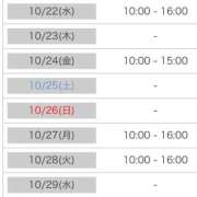 ヒメ日記 2025/10/21 13:20 投稿 あおい 逆電車ごっこ ～GLAMOROUS TRAIN～