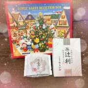 ヒメ日記 2025/11/18 17:00 投稿 あおい 逆電車ごっこ ～GLAMOROUS TRAIN～