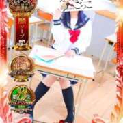 ヒメ日記 2025/11/26 08:50 投稿 あおい 逆電車ごっこ ～GLAMOROUS TRAIN～