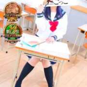 ヒメ日記 2025/12/05 09:02 投稿 あおい 逆電車ごっこ ～GLAMOROUS TRAIN～