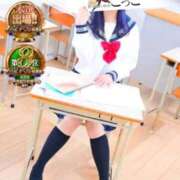 あおい やっと♪ 逆電車ごっこ ~GLAMOROUS TRAIN~