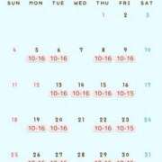 ヒメ日記 2025/12/19 16:20 投稿 あおい 逆電車ごっこ ～GLAMOROUS TRAIN～