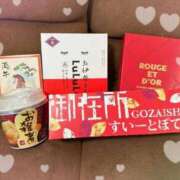 ヒメ日記 2026/01/12 17:20 投稿 あおい 逆電車ごっこ ～GLAMOROUS TRAIN～