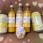 あおい ありがとう日記 逆電車ごっこ ～GLAMOROUS TRAIN～