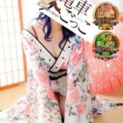 あおい おはよう 逆電車ごっこ ～GLAMOROUS TRAIN～