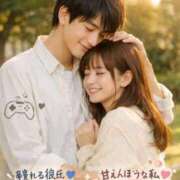 ヒメ日記 2026/01/26 20:10 投稿 あおい 逆電車ごっこ ～GLAMOROUS TRAIN～