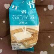 ヒメ日記 2026/02/13 15:40 投稿 あおい 逆電車ごっこ ～GLAMOROUS TRAIN～