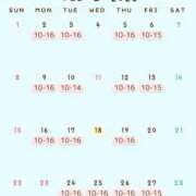 ヒメ日記 2026/02/18 22:50 投稿 あおい 逆電車ごっこ ～GLAMOROUS TRAIN～