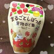 ヒメ日記 2026/02/20 23:30 投稿 あおい 逆電車ごっこ ～GLAMOROUS TRAIN～