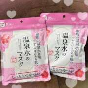 ヒメ日記 2026/03/02 15:20 投稿 あおい 逆電車ごっこ ～GLAMOROUS TRAIN～