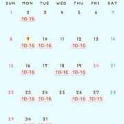 あおい 3月 逆電車ごっこ ～GLAMOROUS TRAIN～