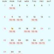 ヒメ日記 2026/03/16 16:50 投稿 あおい 逆電車ごっこ ～GLAMOROUS TRAIN～