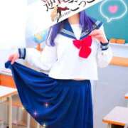 ヒメ日記 2026/03/24 08:50 投稿 あおい 逆電車ごっこ ～GLAMOROUS TRAIN～