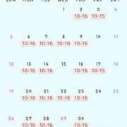 ヒメ日記 2026/03/26 17:20 投稿 あおい 逆電車ごっこ ～GLAMOROUS TRAIN～