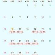 ヒメ日記 2026/04/13 14:20 投稿 あおい 逆電車ごっこ ～GLAMOROUS TRAIN～