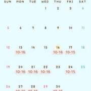 ヒメ日記 2026/04/16 11:50 投稿 あおい 逆電車ごっこ ～GLAMOROUS TRAIN～