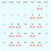 ヒメ日記 2026/04/27 14:20 投稿 あおい 逆電車ごっこ ～GLAMOROUS TRAIN～