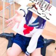 ヒメ日記 2026/05/29 08:50 投稿 あおい 逆電車ごっこ ～GLAMOROUS TRAIN～