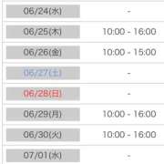 ヒメ日記 2026/06/23 15:20 投稿 あおい 逆電車ごっこ ～GLAMOROUS TRAIN～