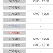 ヒメ日記 2026/06/29 16:40 投稿 あおい 逆電車ごっこ ～GLAMOROUS TRAIN～