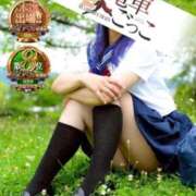 ヒメ日記 2026/07/14 08:50 投稿 あおい 逆電車ごっこ ～GLAMOROUS TRAIN～