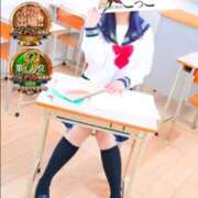 ヒメ日記 2026/08/18 15:15 投稿 あおい 逆電車ごっこ ～GLAMOROUS TRAIN～