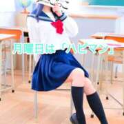ヒメ日記 2026/08/24 09:00 投稿 あおい 逆電車ごっこ ～GLAMOROUS TRAIN～