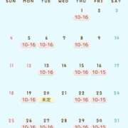 ヒメ日記 2026/09/24 13:54 投稿 あおい 逆電車ごっこ ～GLAMOROUS TRAIN～