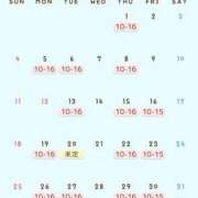 ヒメ日記 2026/09/24 14:00 投稿 あおい 逆電車ごっこ ～GLAMOROUS TRAIN～