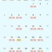 ヒメ日記 2026/09/28 12:04 投稿 あおい 逆電車ごっこ ～GLAMOROUS TRAIN～