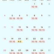 ヒメ日記 2026/09/28 12:20 投稿 あおい 逆電車ごっこ ～GLAMOROUS TRAIN～