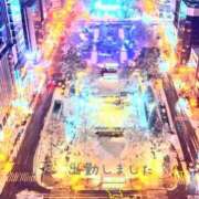 ヒメ日記 2024/12/16 19:02 投稿 宮野　とうこ ソープランド蜜 人妻・美熟女専門店