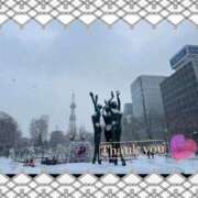 ヒメ日記 2024/12/17 10:02 投稿 宮野　とうこ ソープランド蜜 人妻・美熟女専門店