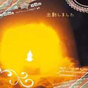 ヒメ日記 2025/01/30 18:32 投稿 宮野　とうこ ソープランド蜜 人妻・美熟女専門店