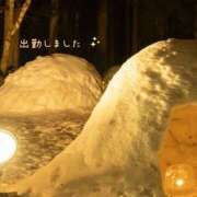 ヒメ日記 2025/02/03 18:42 投稿 宮野　とうこ ソープランド蜜 人妻・美熟女専門店