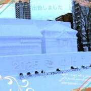 ヒメ日記 2025/02/04 18:33 投稿 宮野　とうこ ソープランド蜜 人妻・美熟女専門店