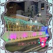 ヒメ日記 2025/02/06 21:09 投稿 宮野　とうこ ソープランド蜜 人妻・美熟女専門店