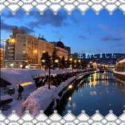 ヒメ日記 2025/02/17 19:09 投稿 宮野　とうこ ソープランド蜜 人妻・美熟女専門店